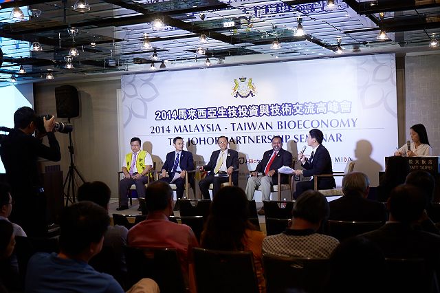 馬來西亞生技投資與技術交流高峰會